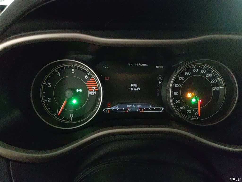 Jeep Cherokee, 2017 9