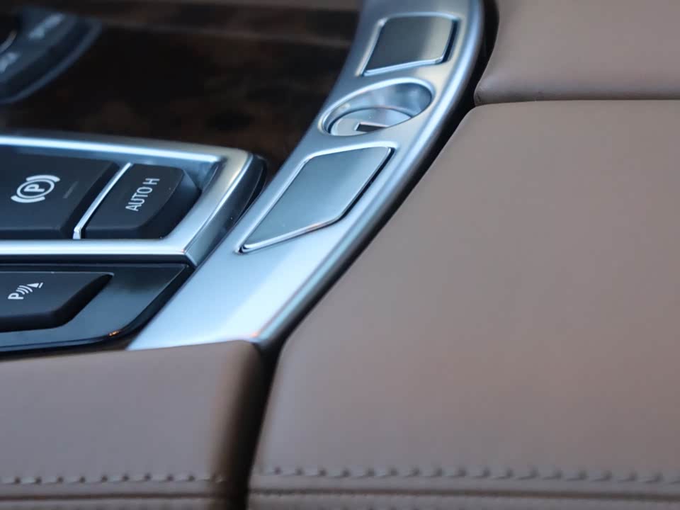 Autohome Shanghai Autohome Shanghai