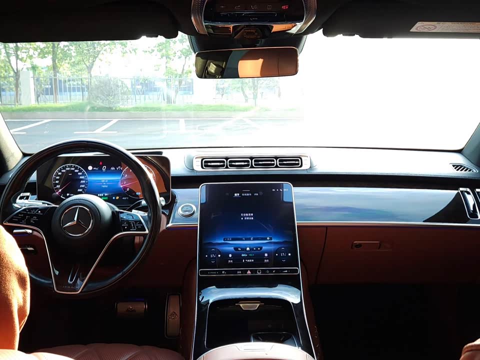 Mercedes-Benz Maybach S-class Mercedes-Benz Maybach S-class