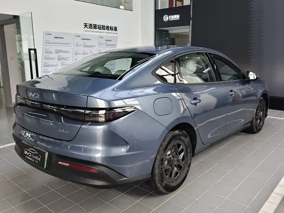 BYD Seal 05 DM-i