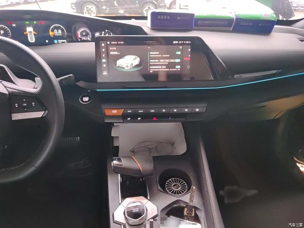 Changan UNI-V, 2023 6