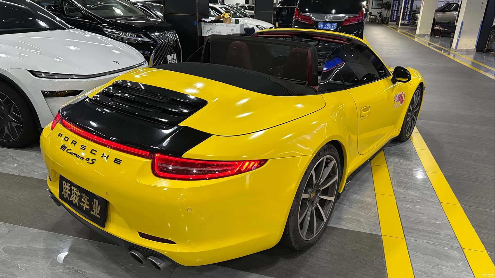 Porsche 911, 2014 10