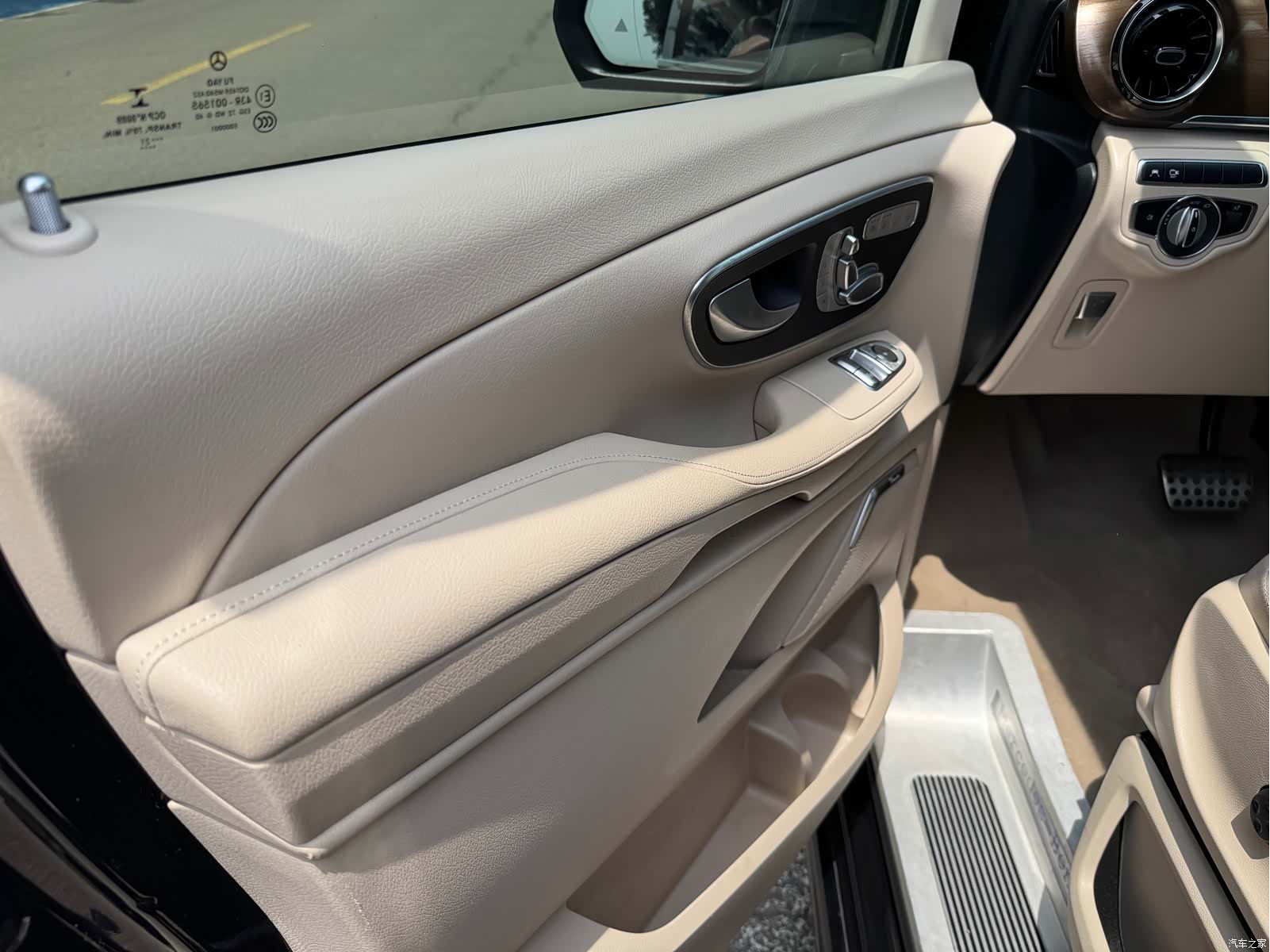 Mercedes-Benz V-Class, 2021 16
