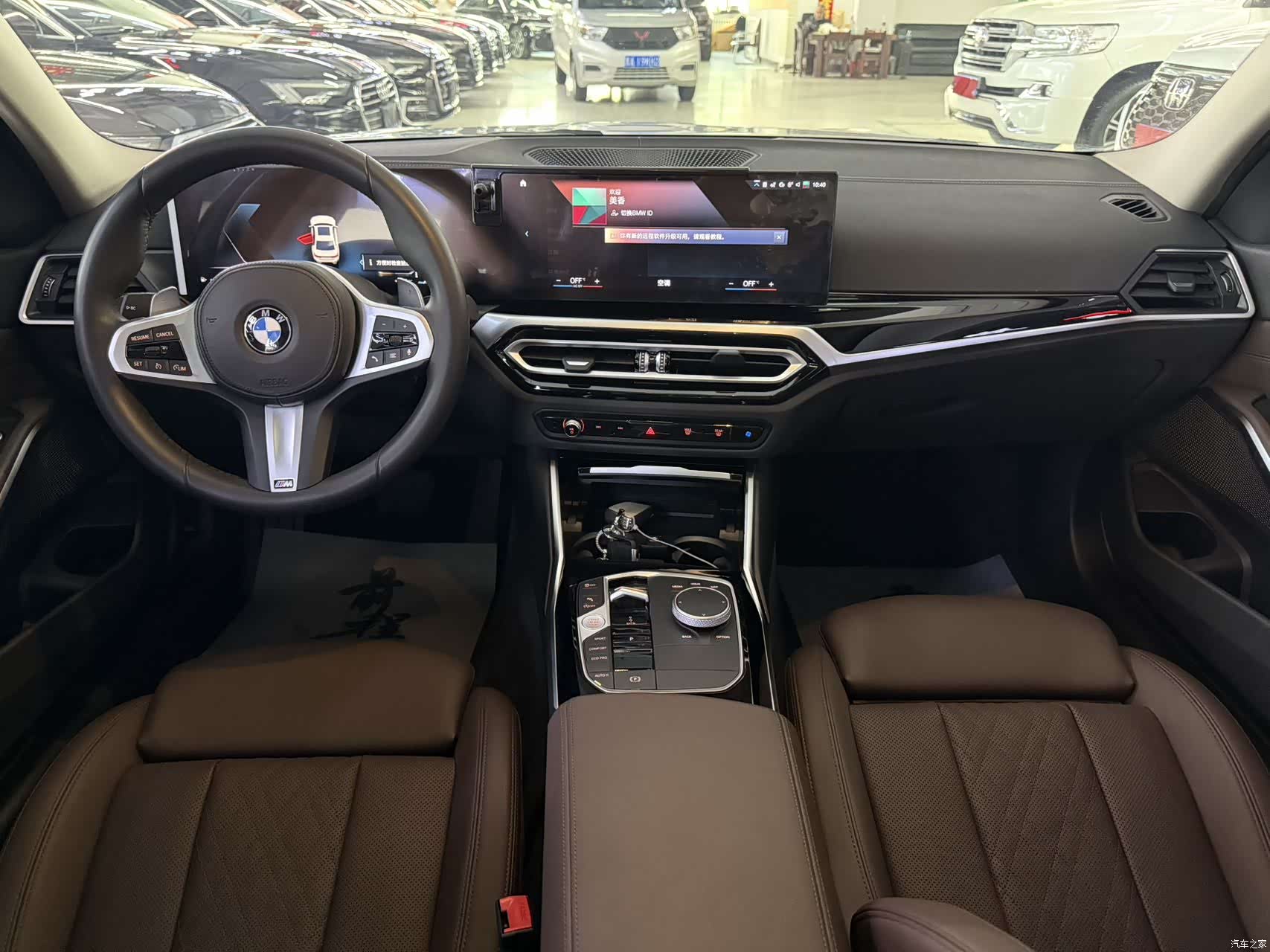 BMW 3 Series, 2023 16