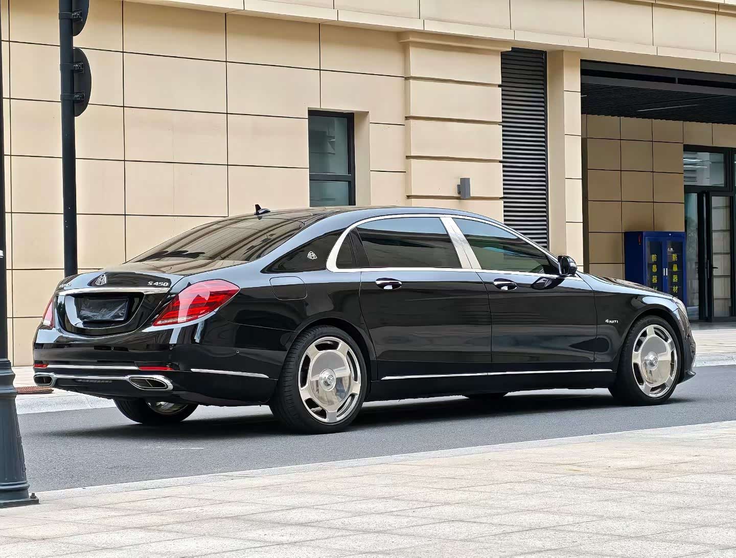 Maybach S-Class, 2016 9