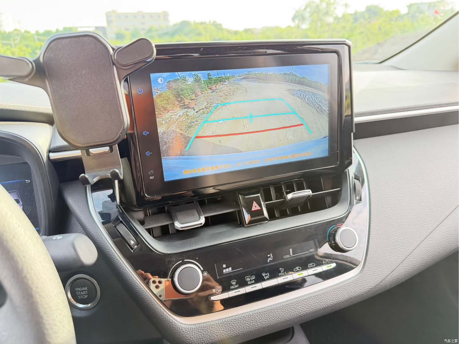 Toyota Corolla, 2022 15