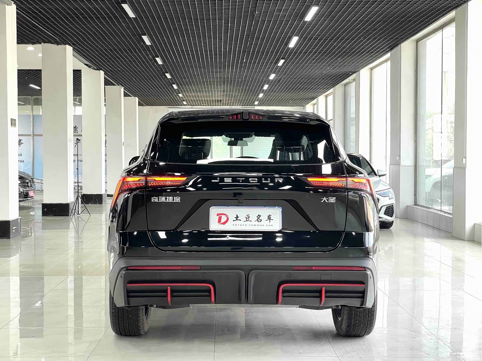 Jetour Dashing, 2023 13