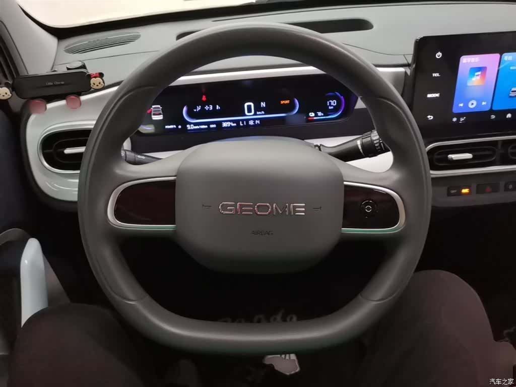 Geely Panda, 2025 11