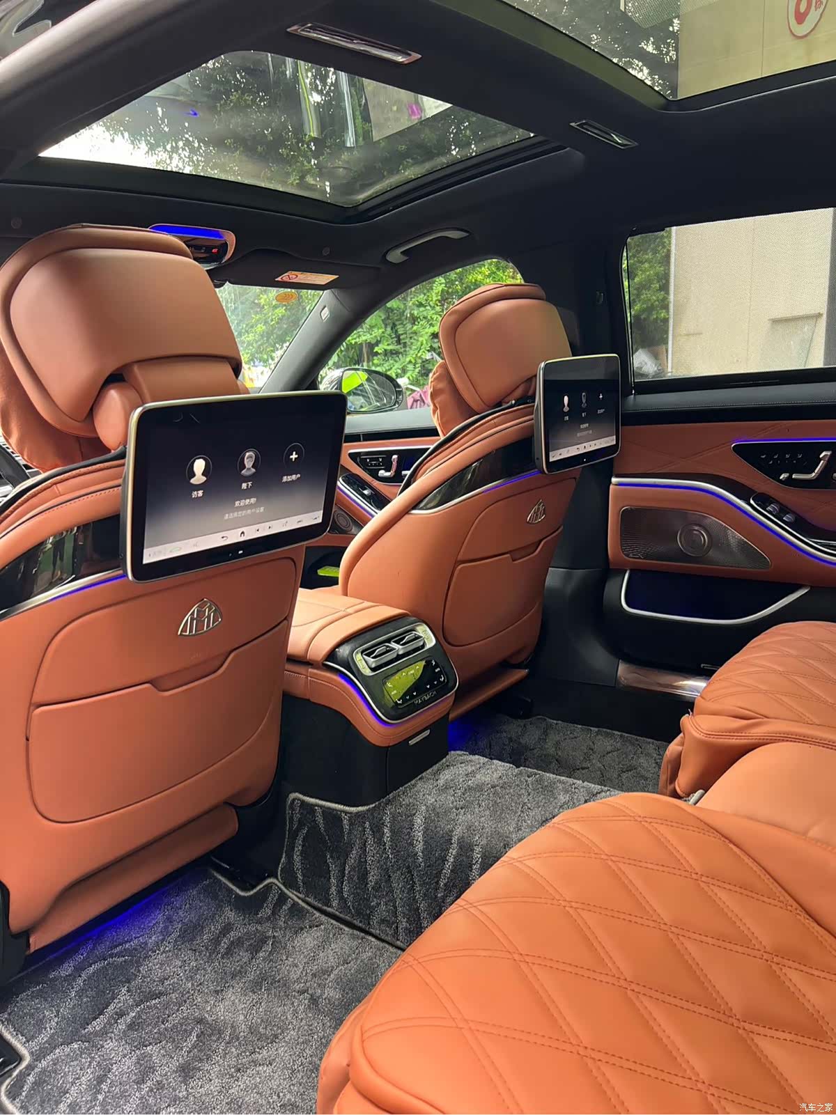 Maybach S-Class, 2023 14