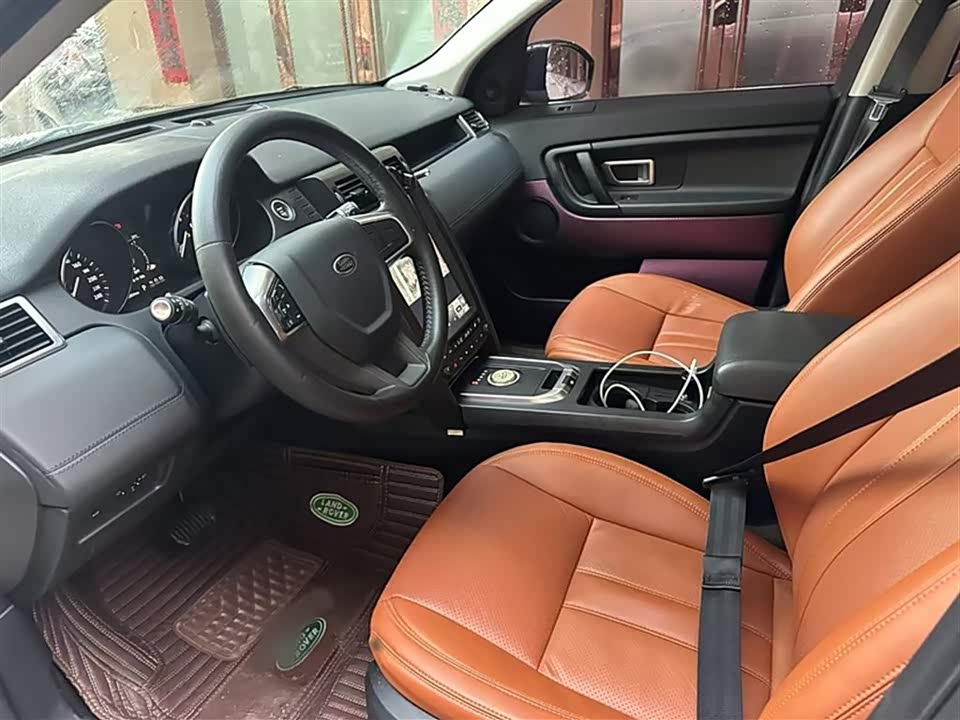 Land Rover Discover Shenxing