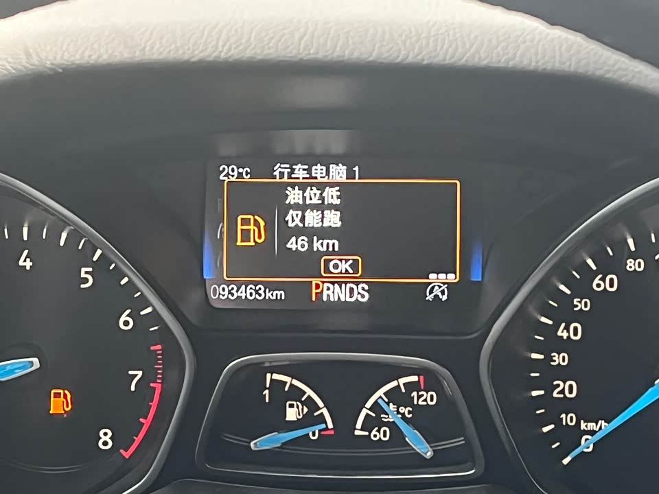 Jiangsu Nanjing Car Jiangsu Nanjing Car