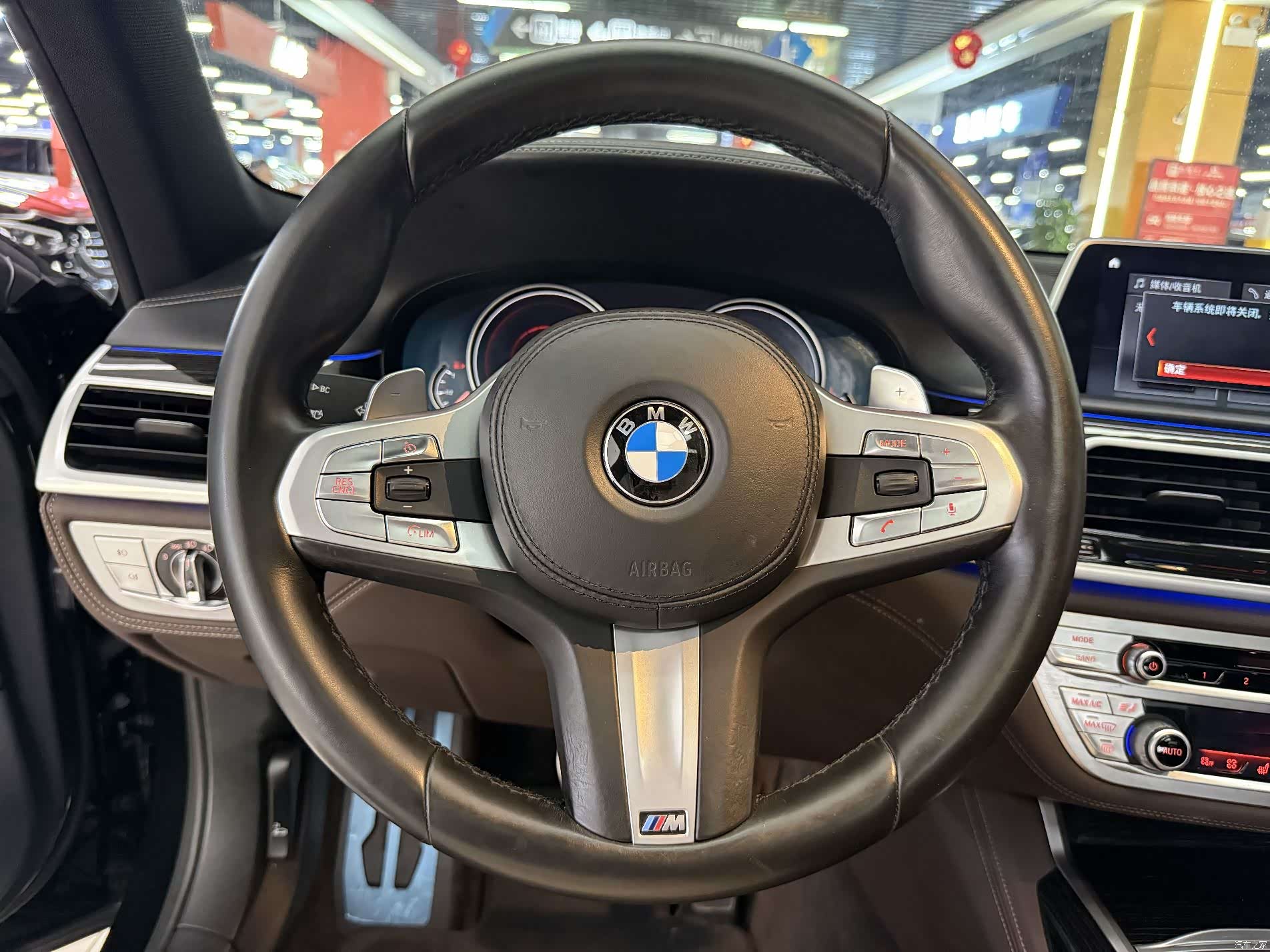 BMW 7 Series, 2018 6