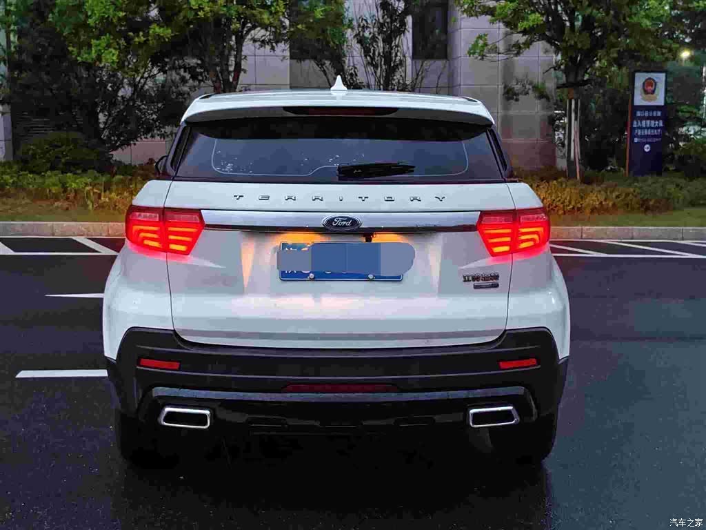 Ford Territory, 2020 6