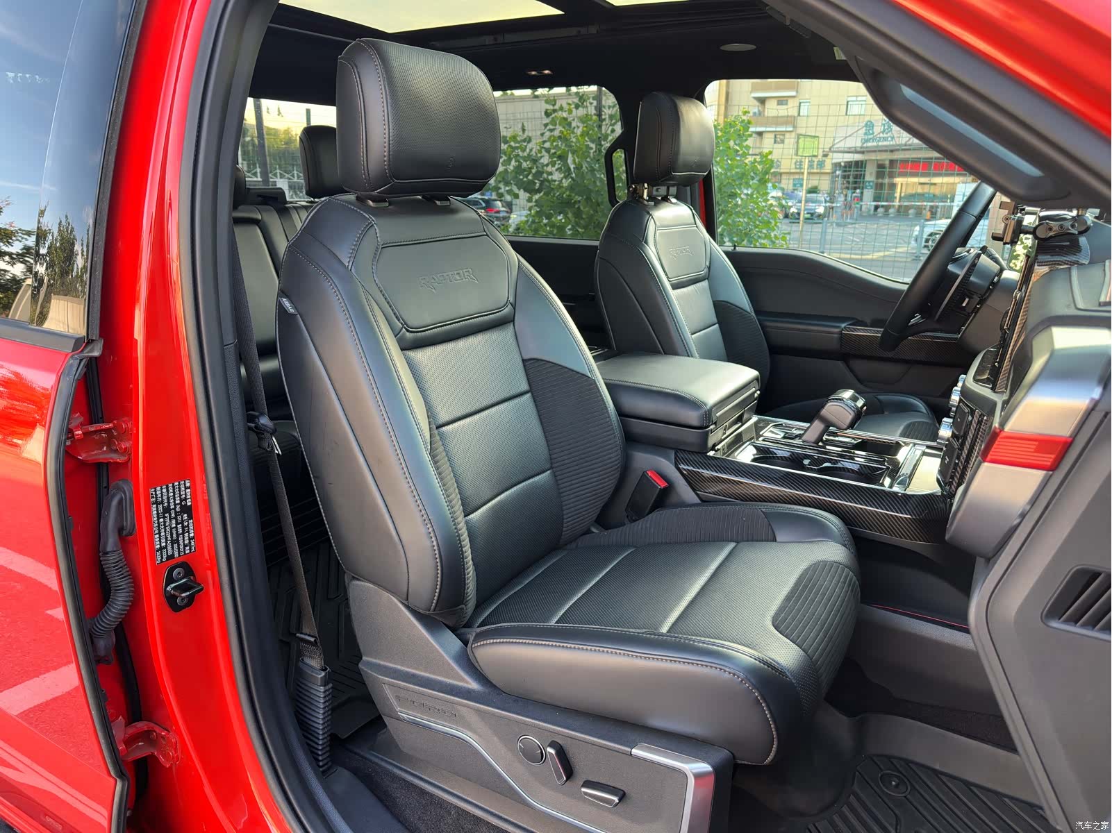 Ford F-150, 2023 13
