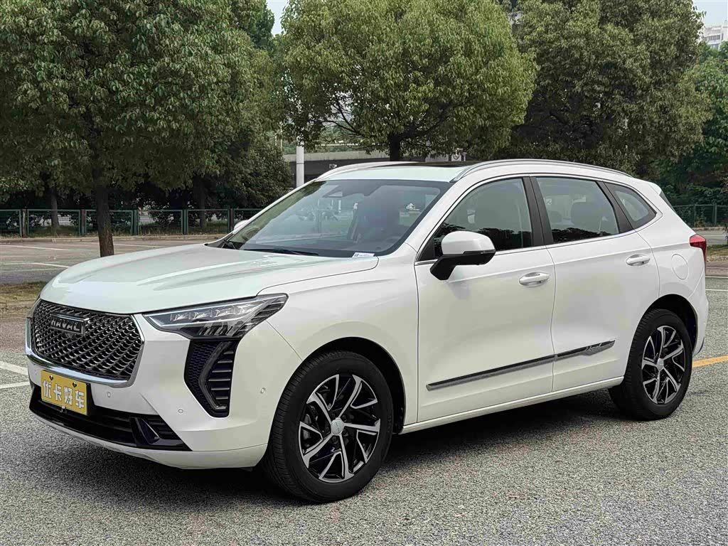 Haval