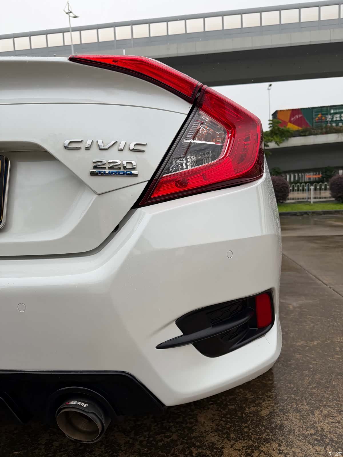 Honda Civic, 2020 14