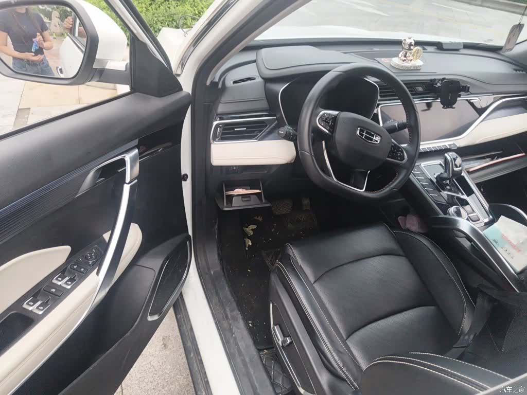 Geely Boyue, 2021 13
