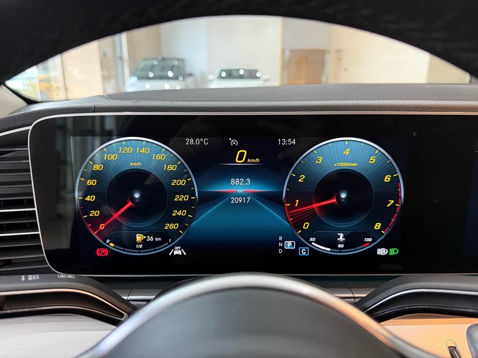 Mercedes-Benz GLE coupe