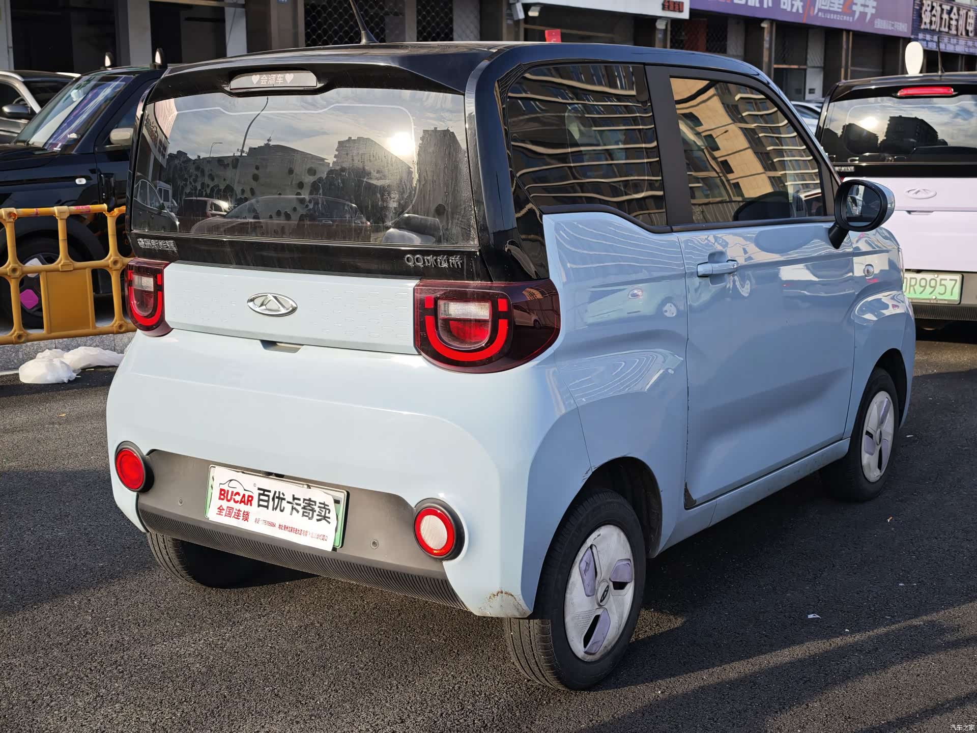 Chery QQ, 2023 4