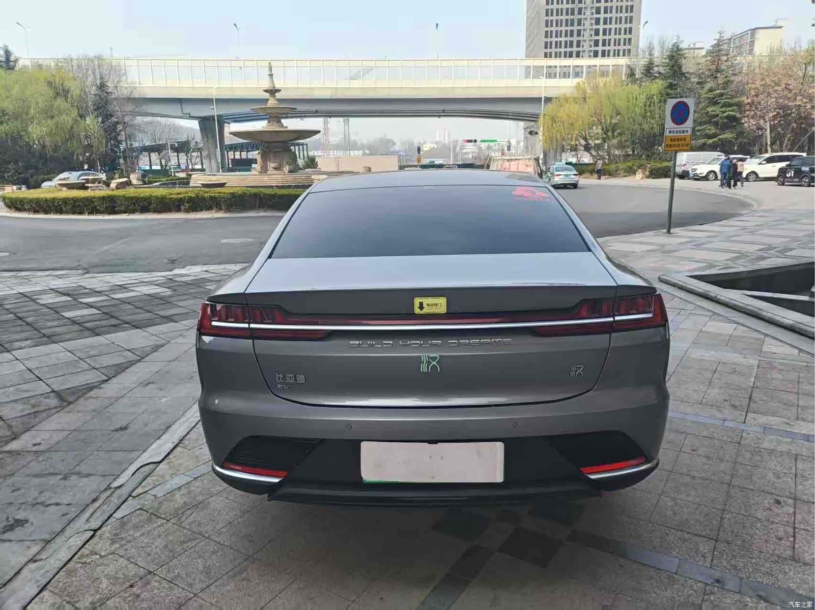 BYD Han, 2021 13