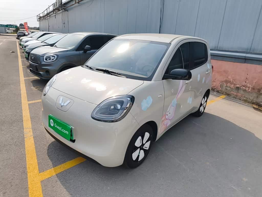 Wuling Mini EV