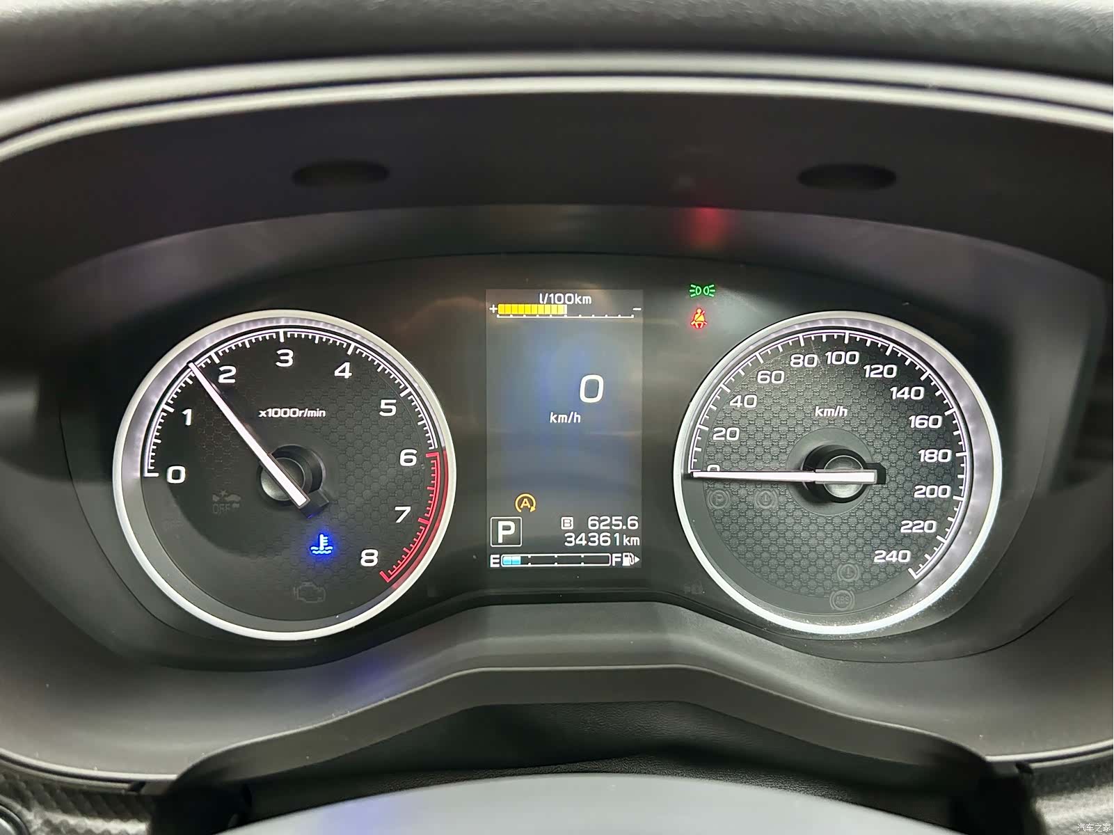 Subaru Forester, 2023 15