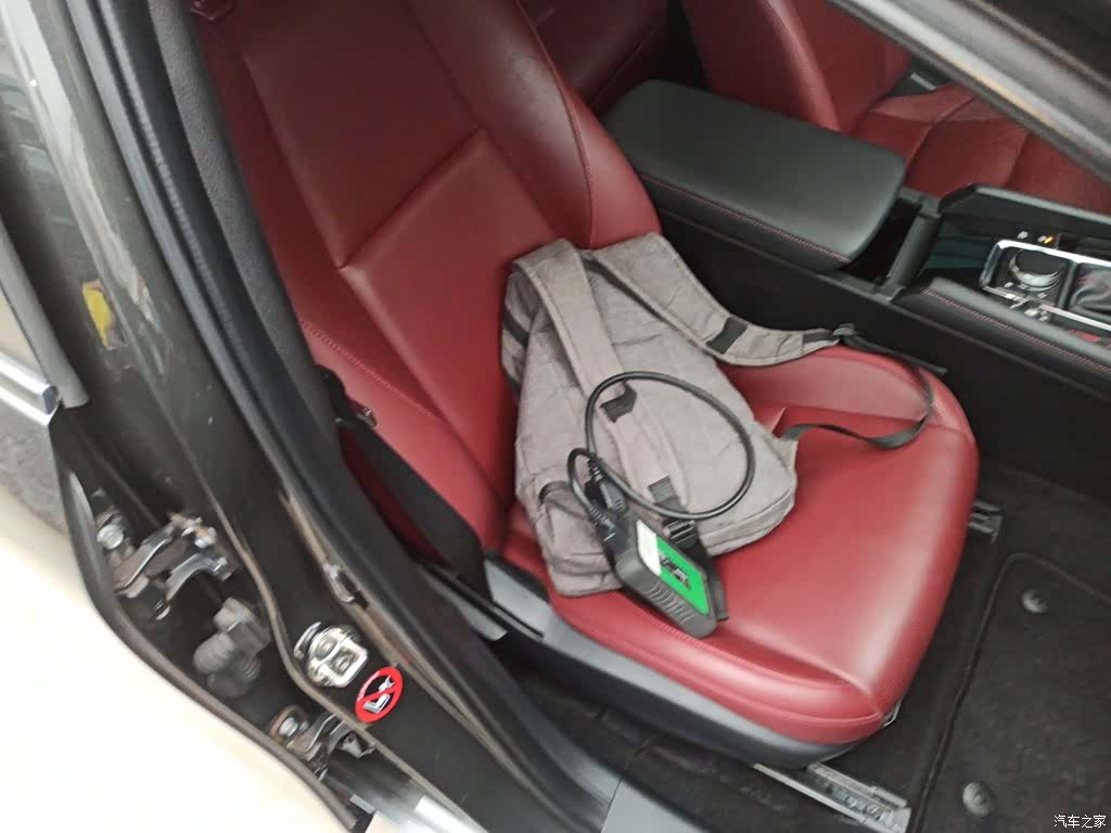 Mazda Mazda3, 2023 20