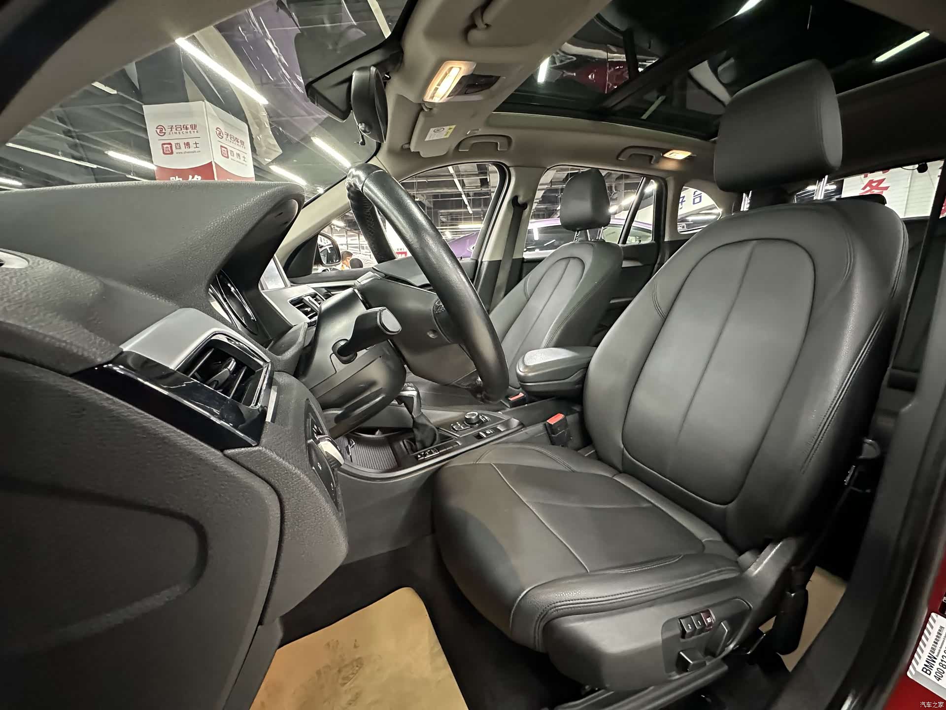 BMW X1, 2018 23