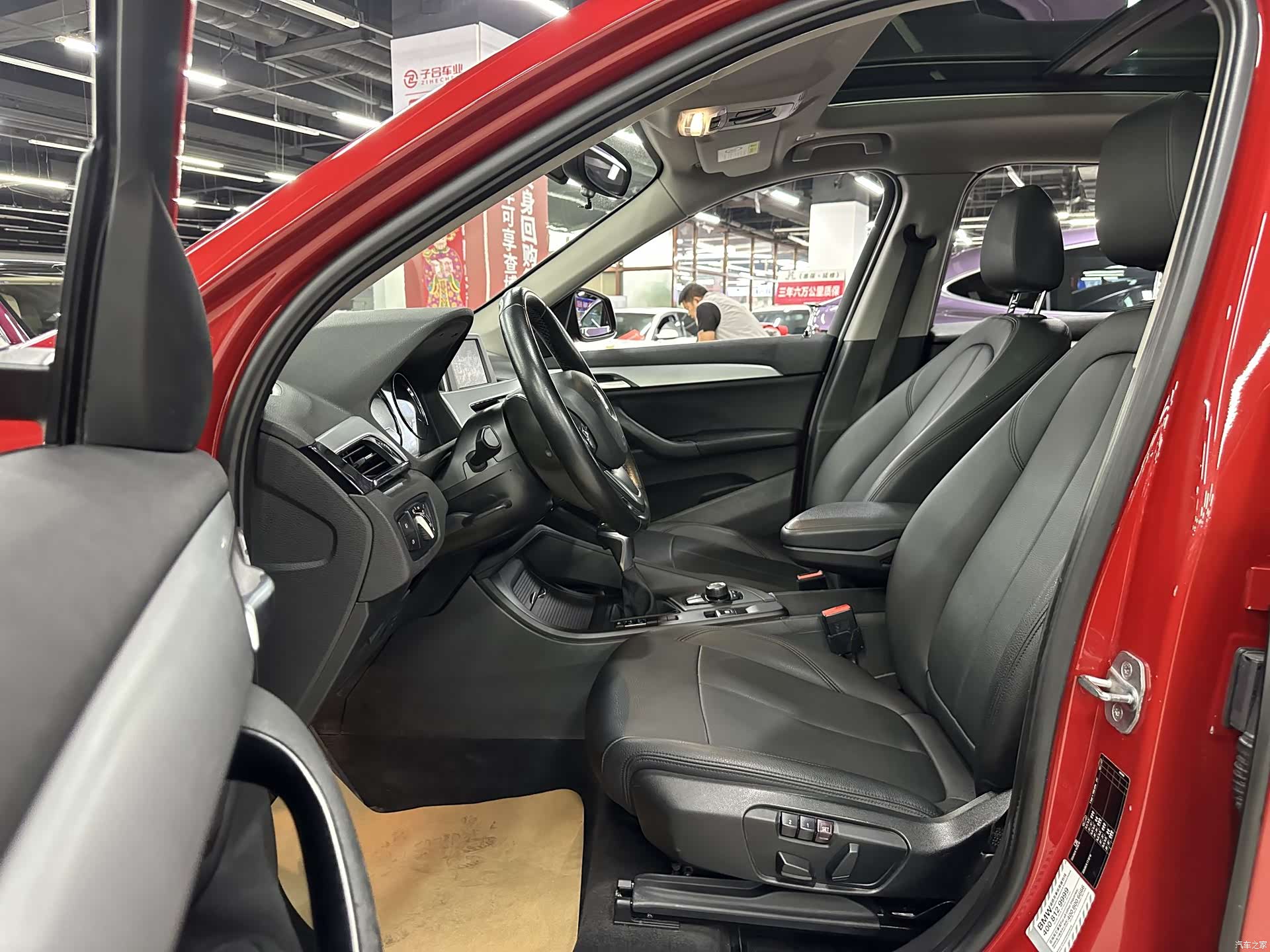 BMW X1, 2018 25
