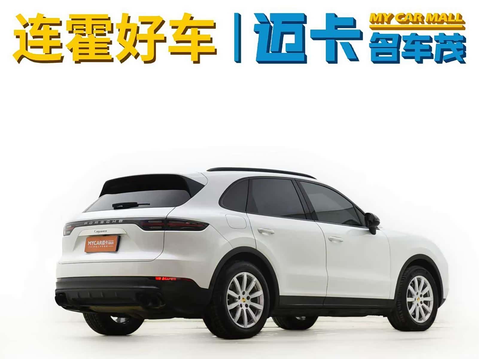 Porsche Cayenne, 2019 4
