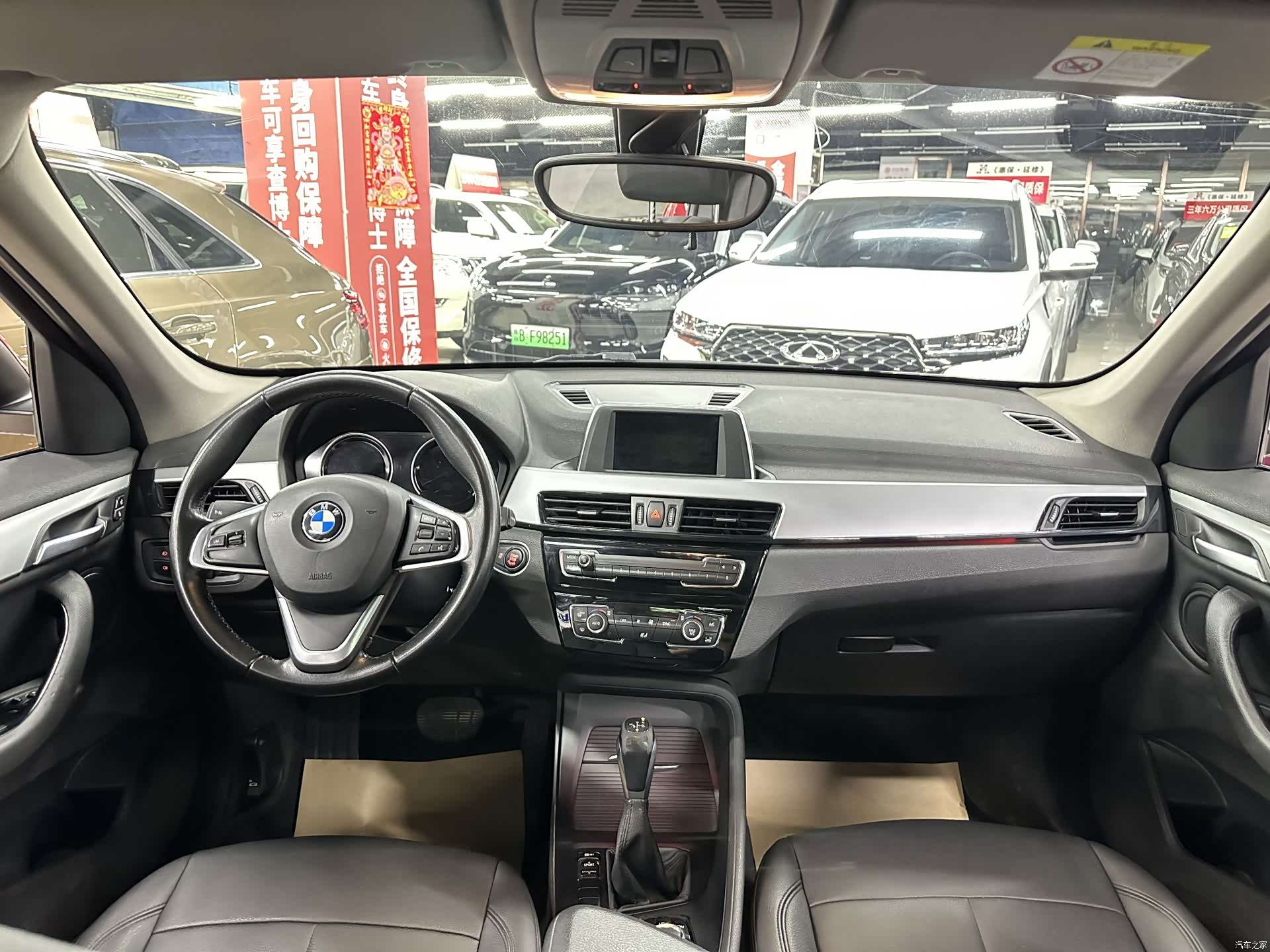 BMW X1, 2018 15