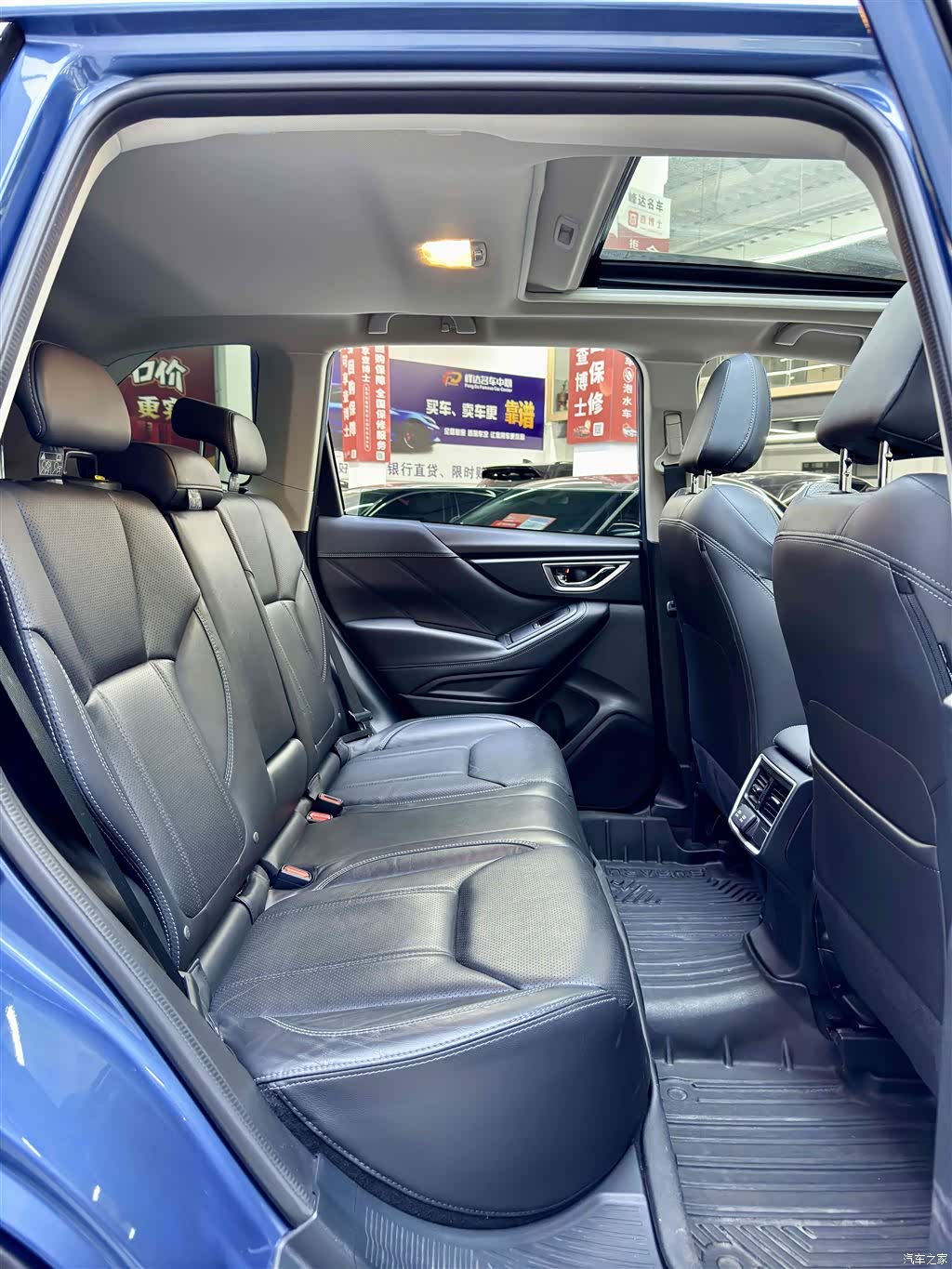 Subaru Forester, 2021 6