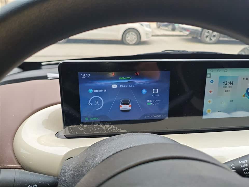 Wuling Wuling Bingguo