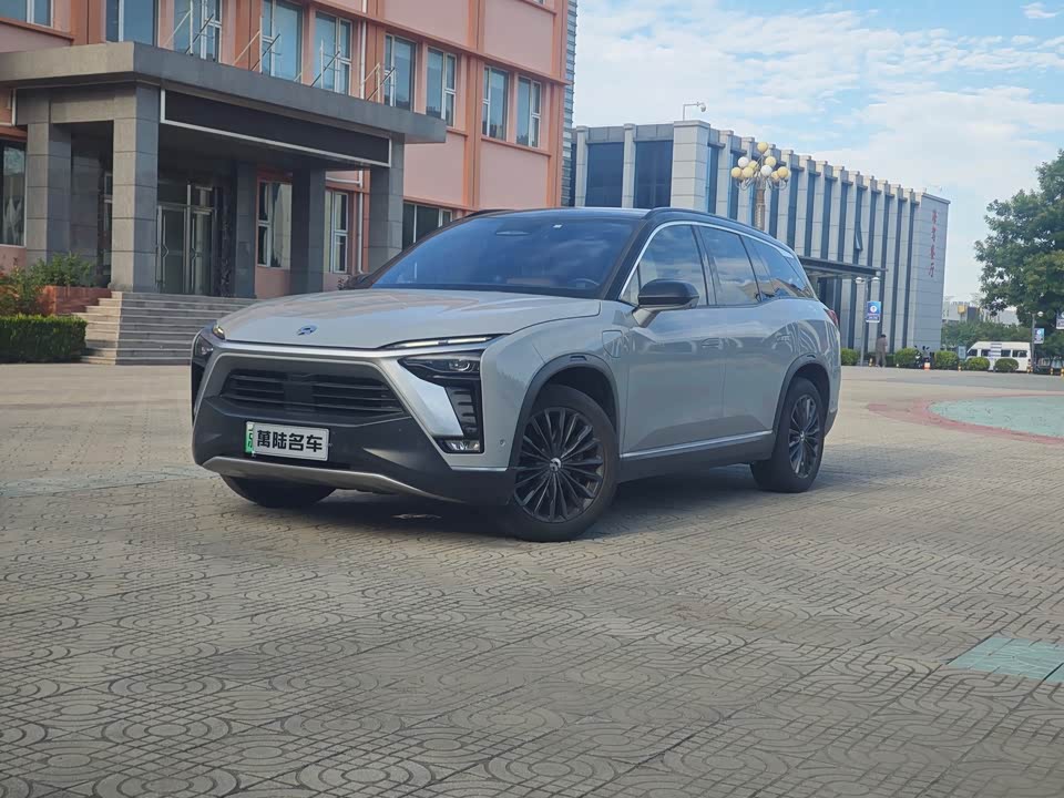 Autohome Beijing Autohome Beijing