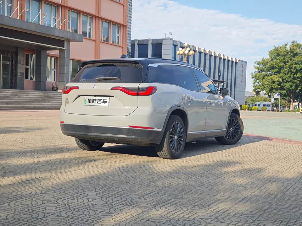 Autohome Beijing Autohome Beijing