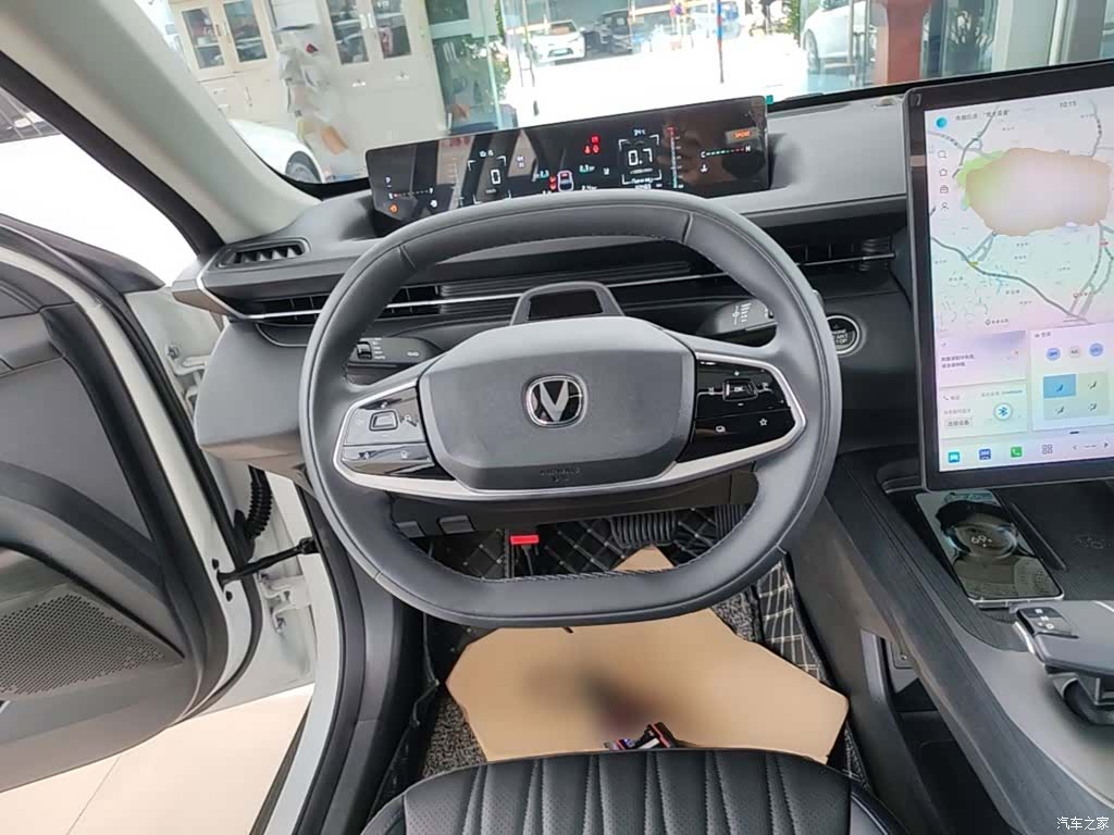 Changan NE, 2023 11