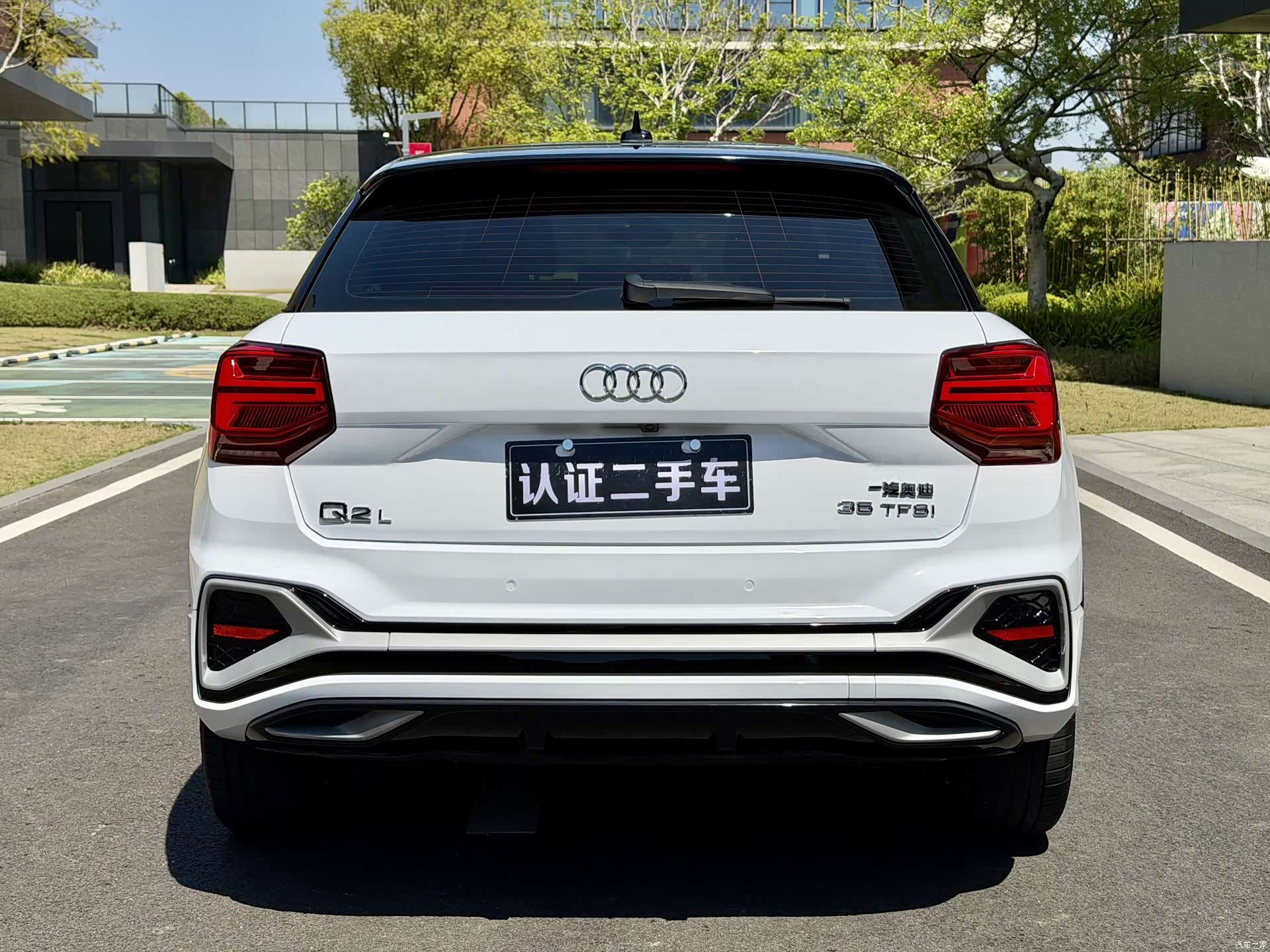 Audi Q2L, 2022 13