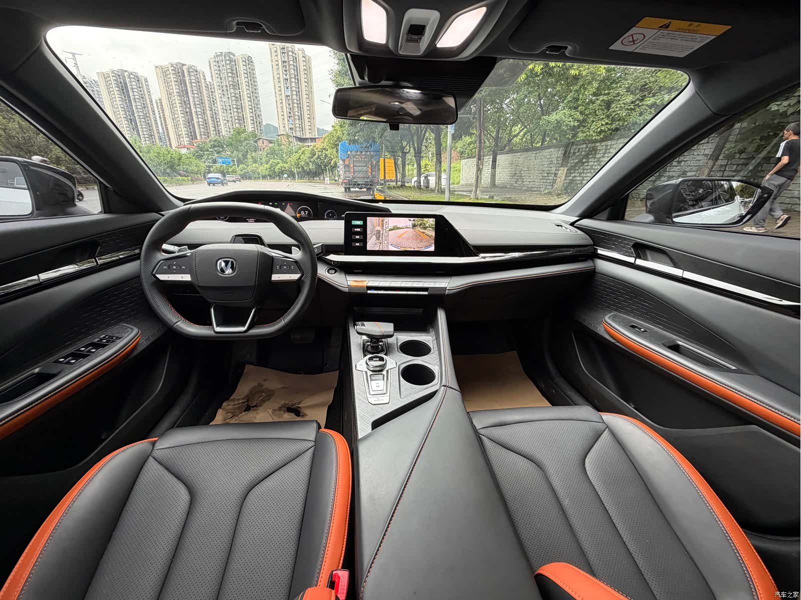 Changan UNI-V, 2023 9