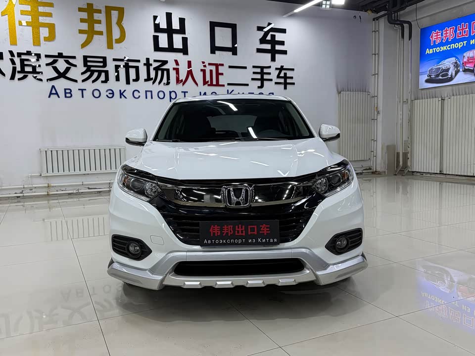 Honda Binzhi