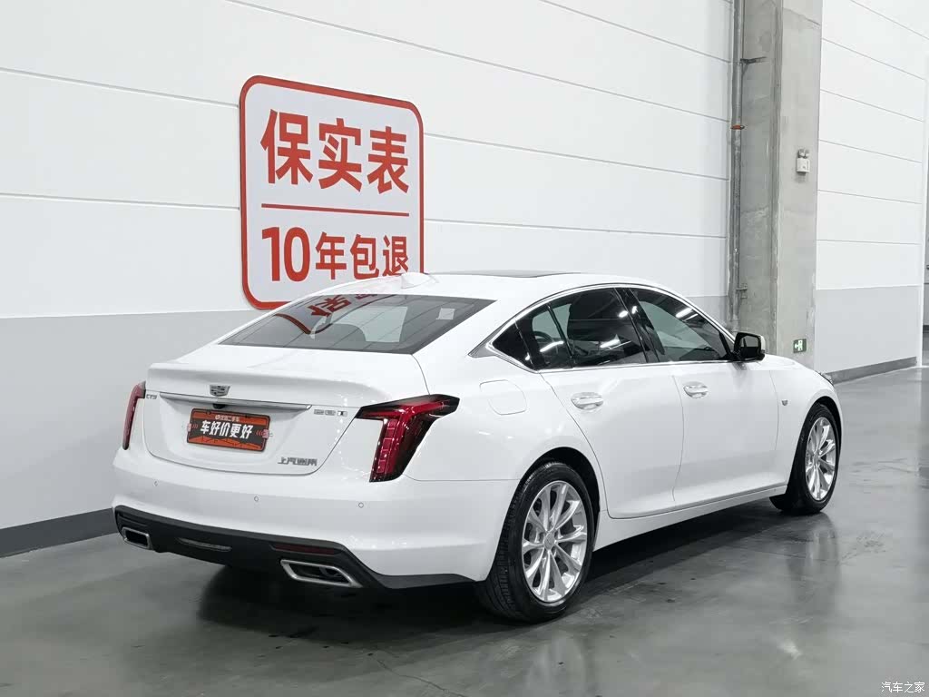 Cadillac CT5, 2021 2