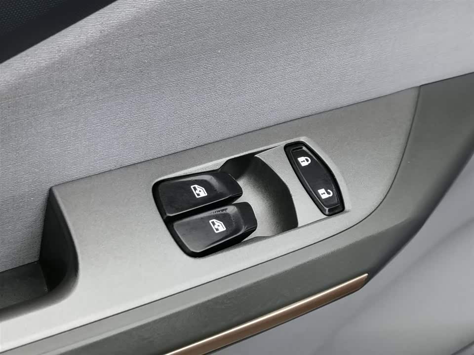 Wuling Wuling NanoEV