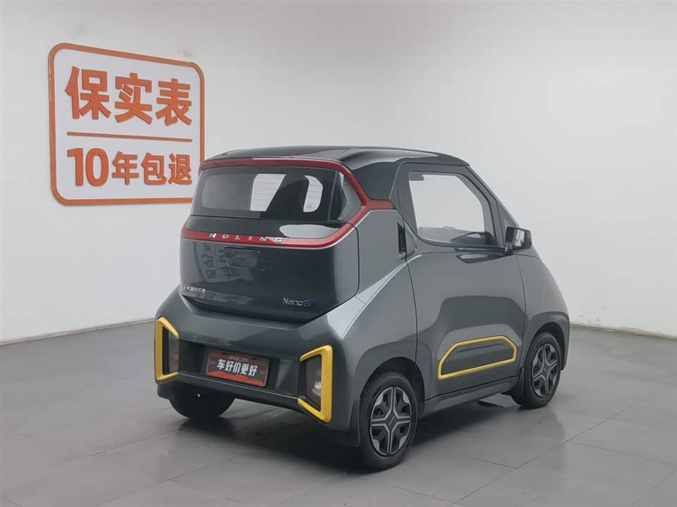Wuling Wuling NanoEV