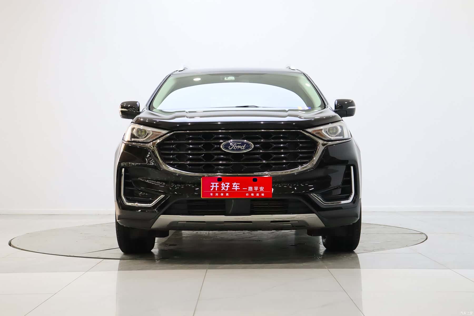 Ford Edge, 2021 1
