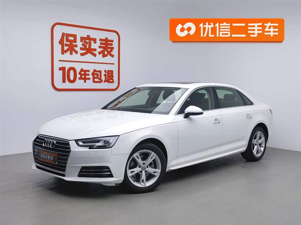 Audi A4L Audi A4L