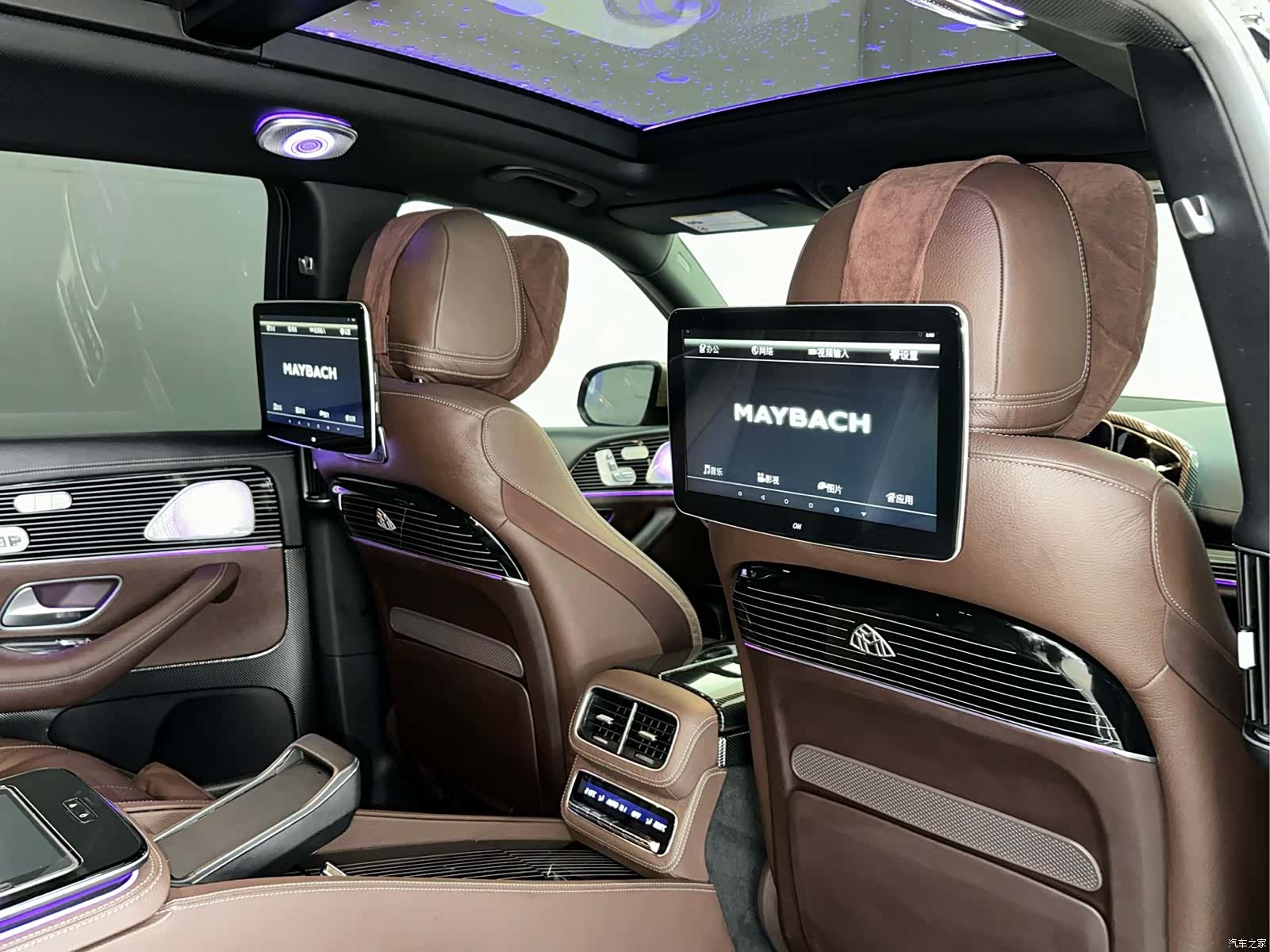 Mercedes-Benz GLS, 2022 14