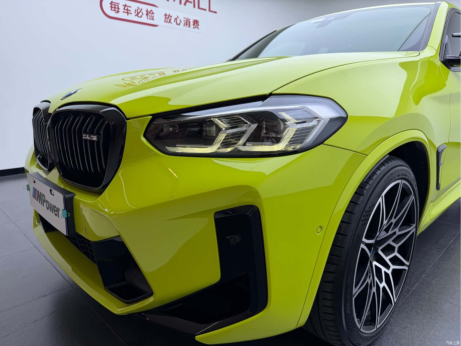 BMW X4, 2022 11