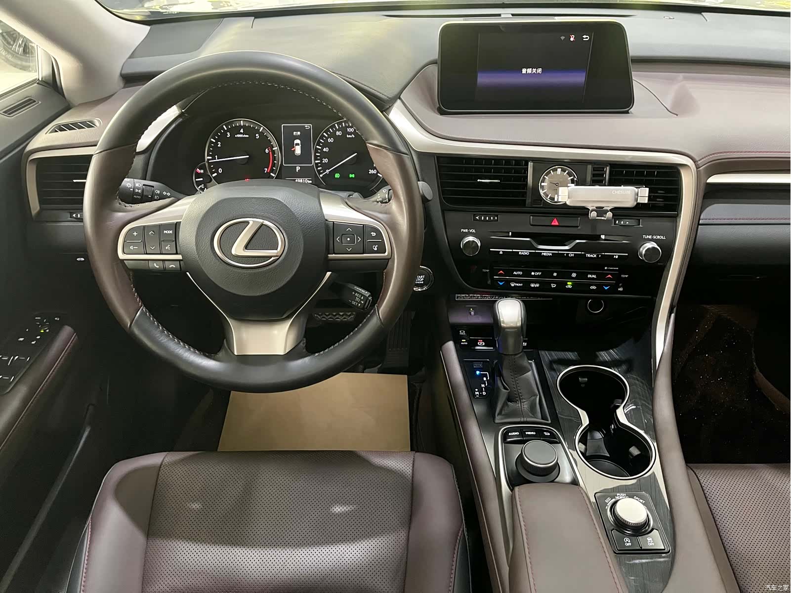 Lexus RX, 2018 15