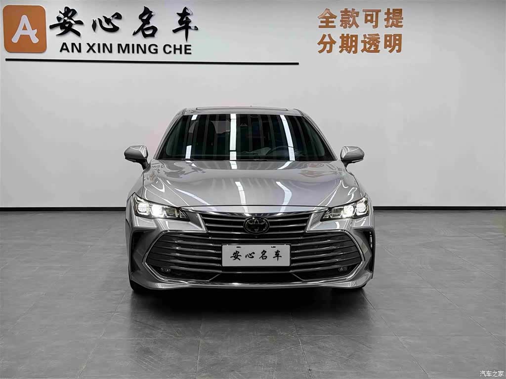 Toyota Avalon, 2020 2