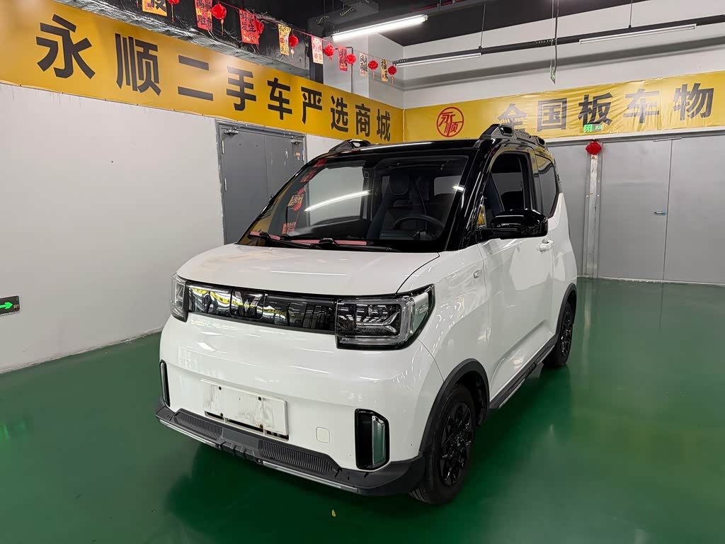 Wuling Mini EV