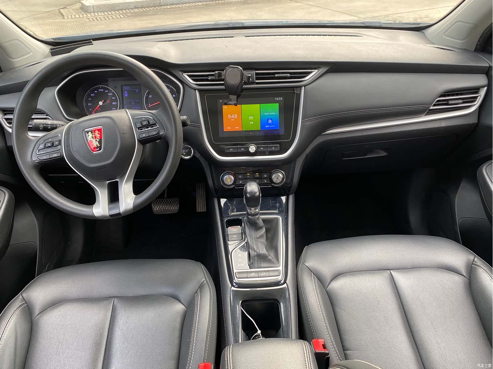 Roewe RX3, 2019 3